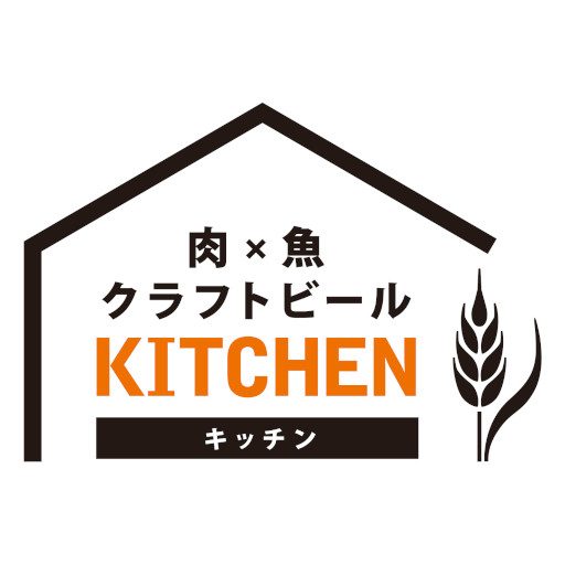 【昼飲み】土日祝は13時オープン！明るい時間から楽しむぜいたくビアタイム | 札幌キッチン