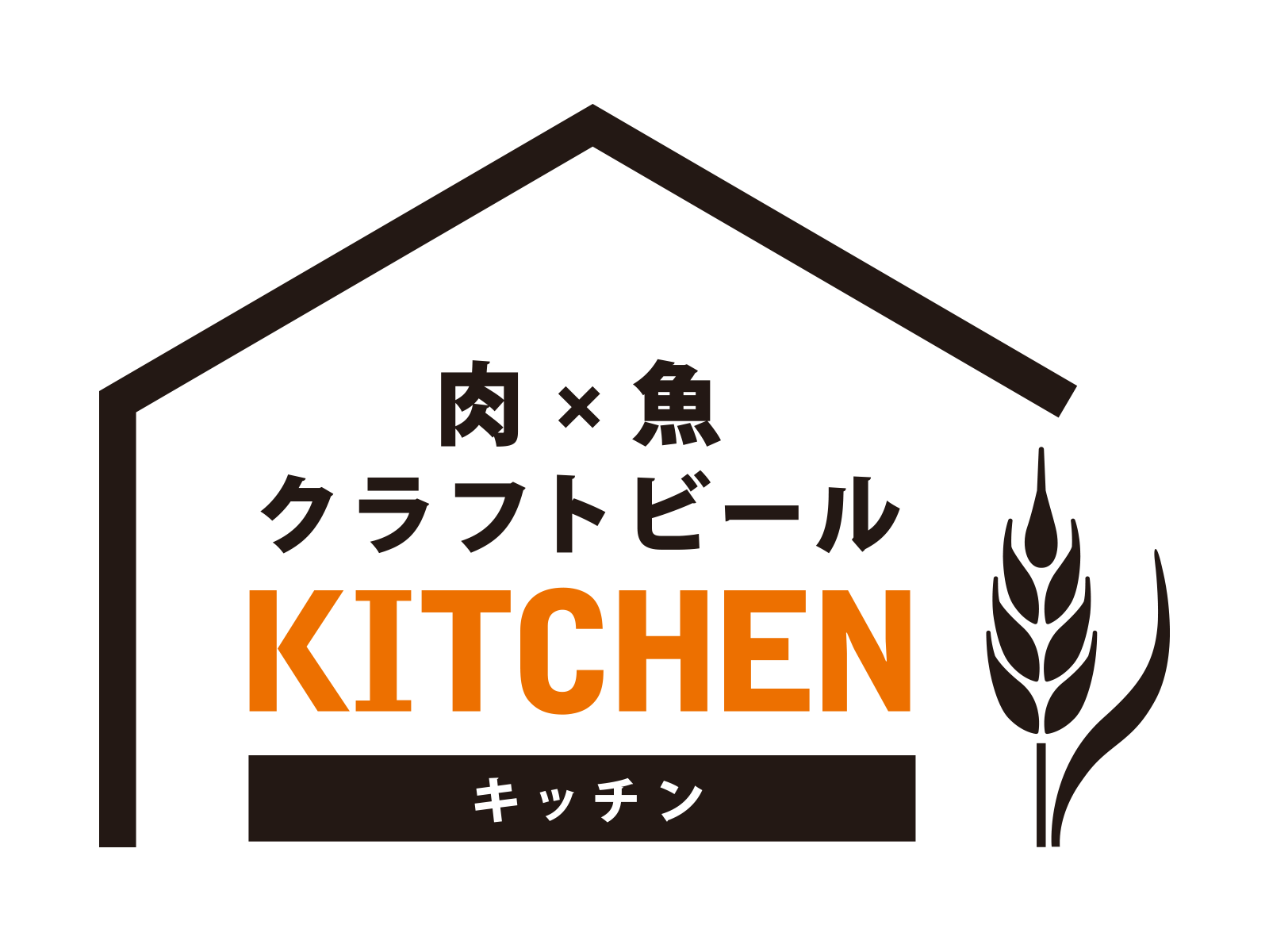 八重洲でバルなら八重洲キッチン ‐YAESU KITCHEN‐